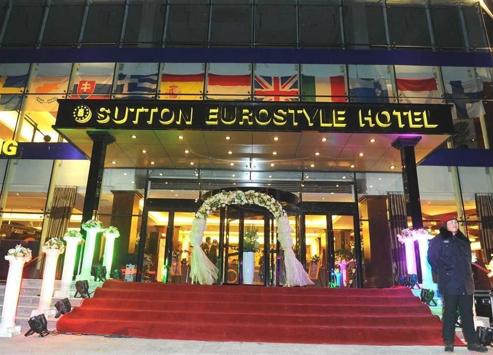 Sutton Eurostyle Hotel in Shenyang, People's Republic of China