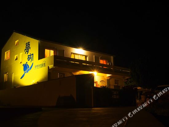 Peng Hu Dream - last minute hotel in Unknown City