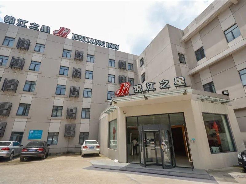 Jinjiang Inn - carbon neutral hotel in Taizhou