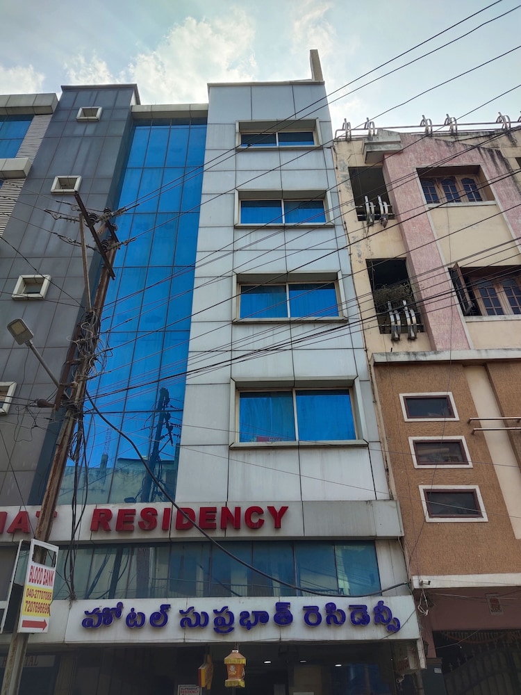 Suprabath Residency - last minute hotel in Hyderabad