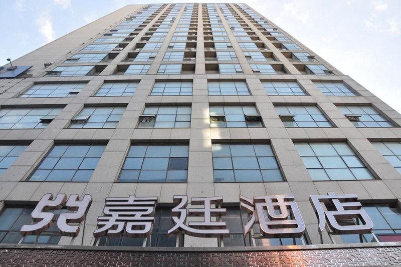 Kingtown Hotel Hongkou Shanghai — 4-Star Luxury Hotel in Shanghai, People's Republic of China