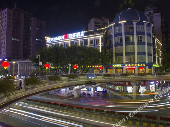 Hao Jing Hotel — hotel in Shaoguan