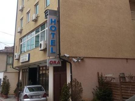 Ora Hotel Pristina — hotel in Prishtina