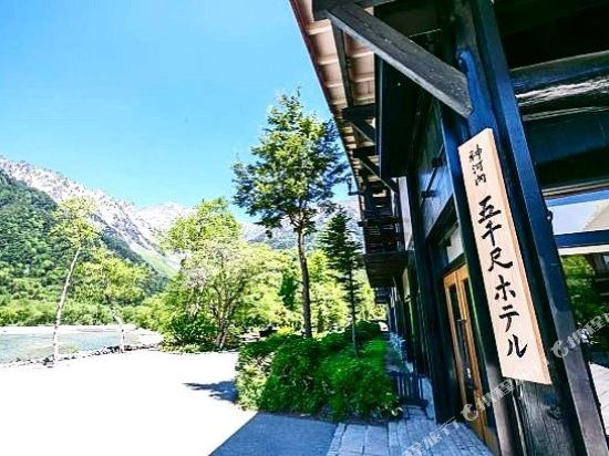 Gosenjaku Hotel in Matsumoto, Japan