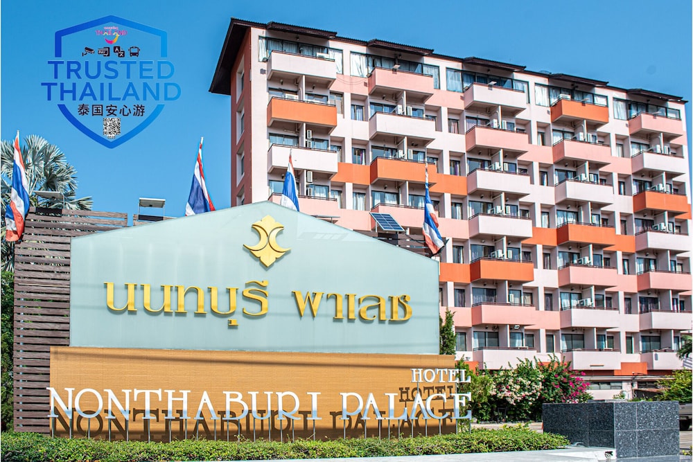 Nonthaburi Palace Hotel in Mueang Nonthaburi, Thailand