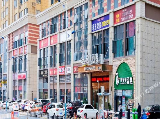Liwo - carbon neutral hotel in Zhuzhou