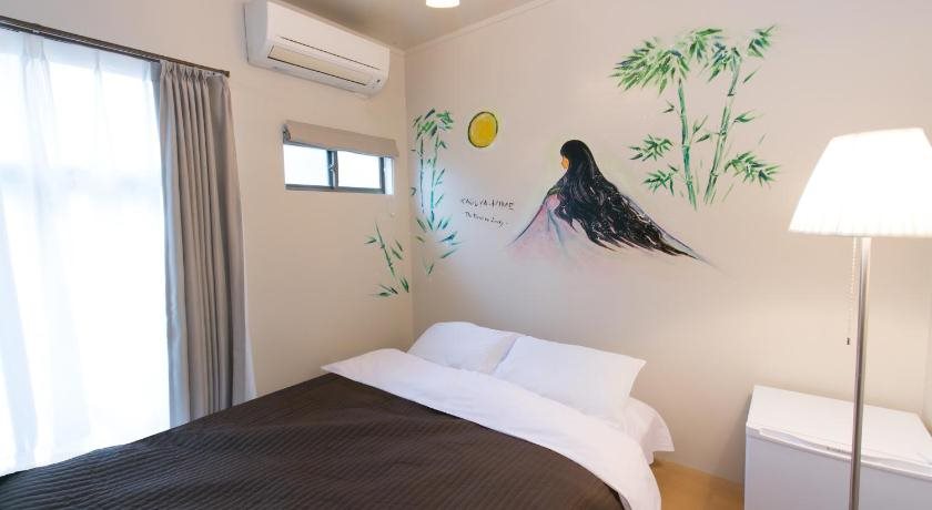 Kyoto Guest One - last minute hotel in Kyoto