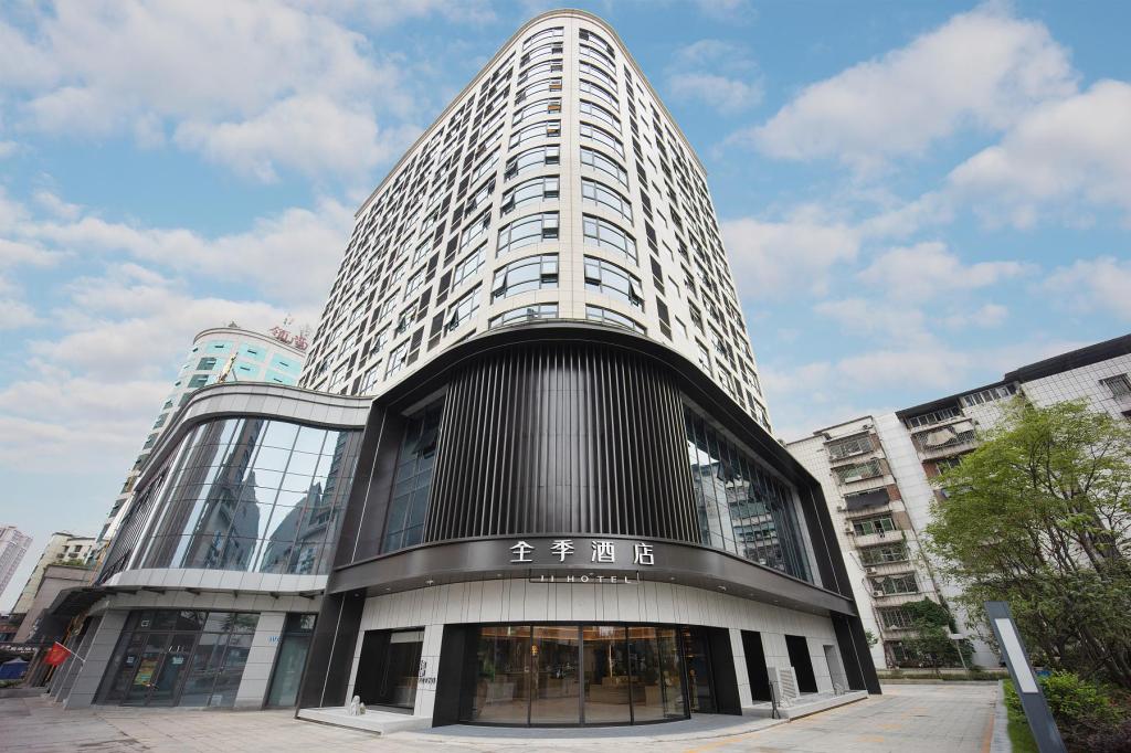 Ji Hotel - last minute hotel in Luzhou