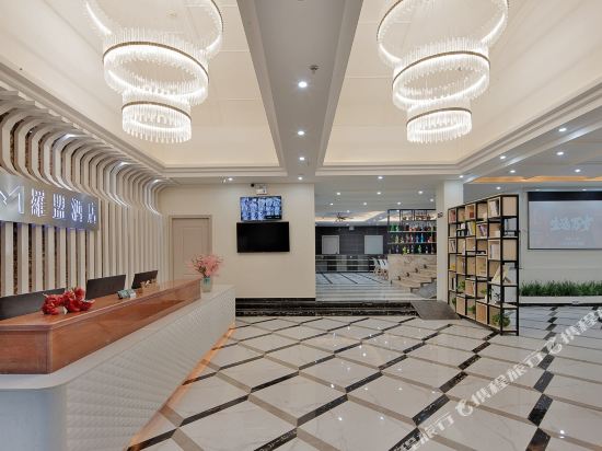 Luomeng Hotel - last minute hotel in Haikou