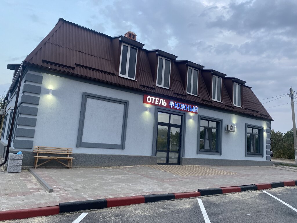 Hotel Yuzhny Hotel in Unknown City, Russia