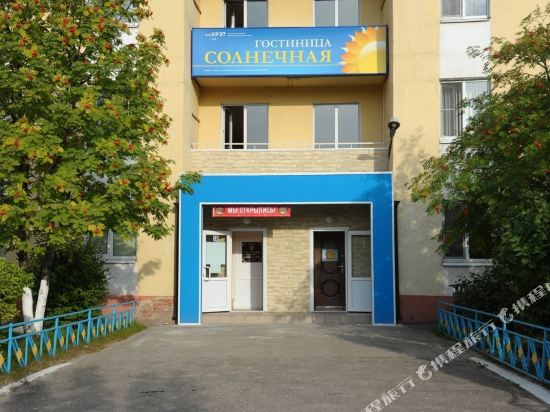 Solnechnaya Hotel - last minute hotel in Ryazan'