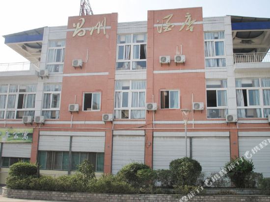 Changzhou Hotel in Chongqing, People's Republic of China