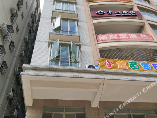 LV Courtyard Hotel - last minute hotel in Zhanjiang