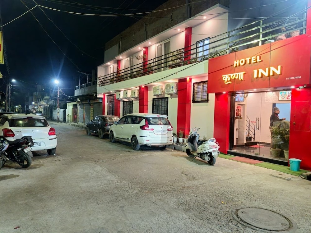Krishna Inn - carbon neutral hotel in Unknown City