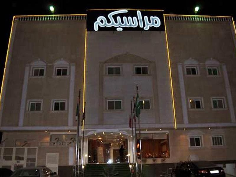 Marasicom Suites Alwaha - last minute hotel in Riyadh