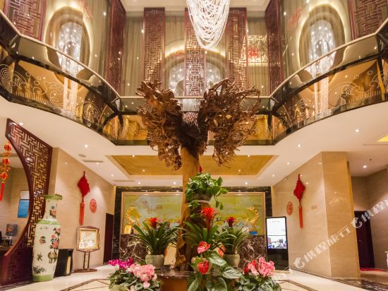 Guanghangong Hotel in Leshan, People's Republic of China