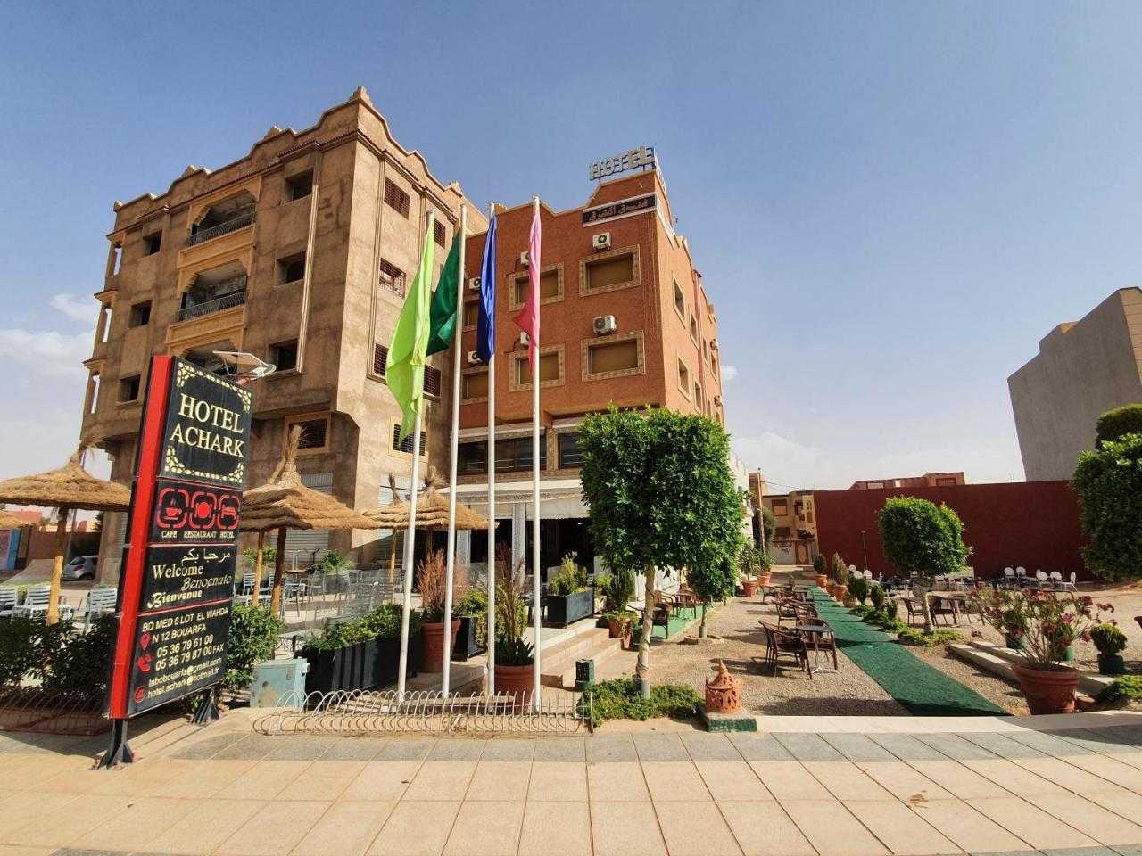 Hotel Achark - carbon neutral hotel in Bouarfa