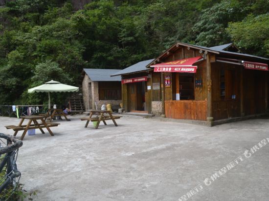 Yixiantian Inn - last minute hotel in Yushan