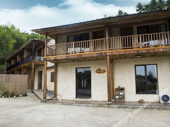 Yun Ban Jian - last minute hotel in Unknown City