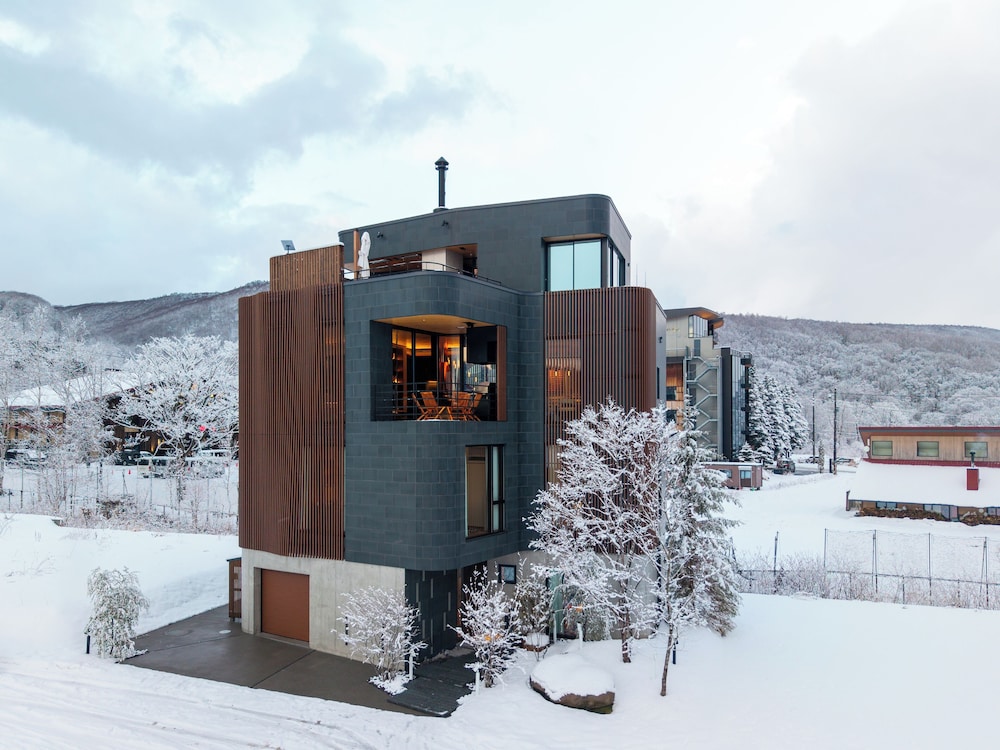 Meigetsu Aki Niseko - last minute hotel in Unknown City
