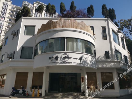 Shaoxing Shiqing Half Hotel - last minute hotel in Shaoxing