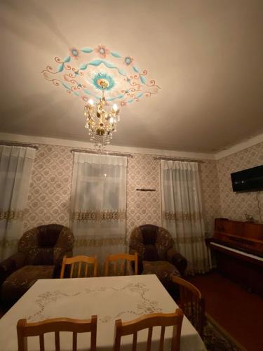 Guest House Shateau