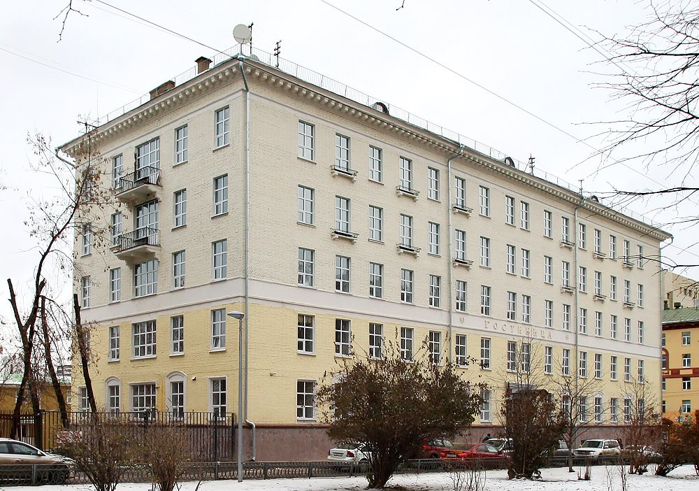 Katyusha Hotel - last minute hotel in Moscow