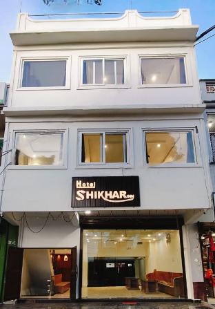 Hotel Shikhar Inn — hotel in Pratapgarh