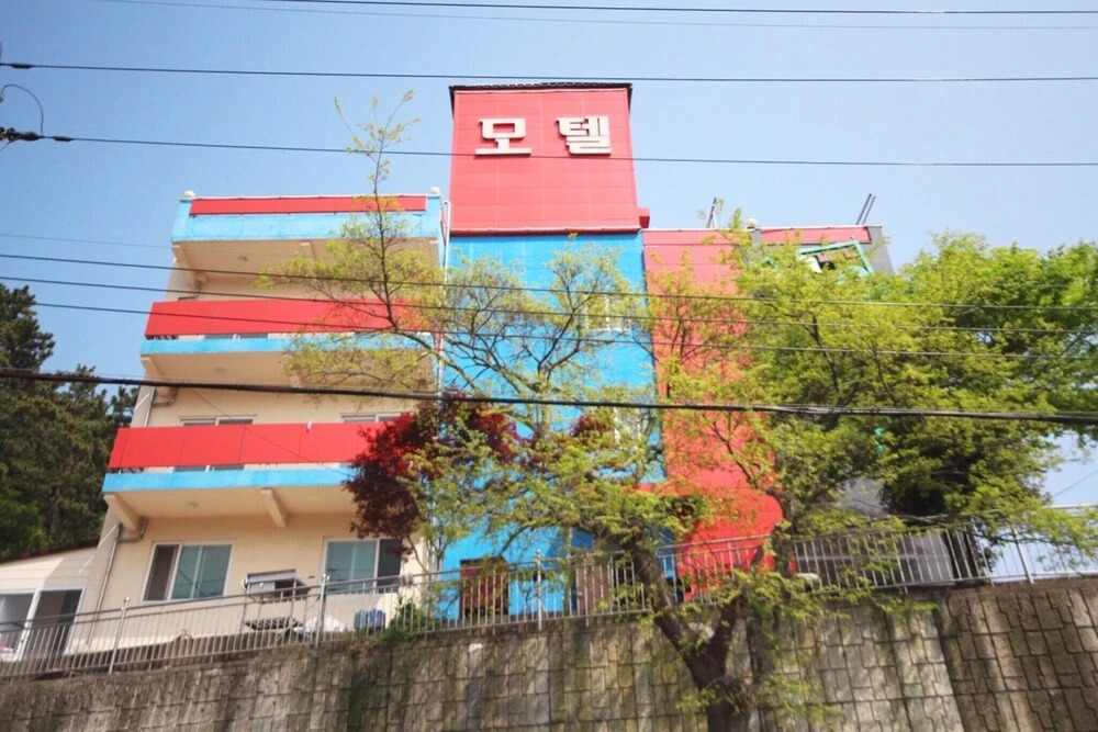 Namhae Cinema - last minute hotel in Unknown City