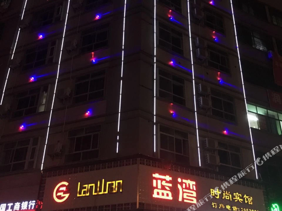 Xinfen Lanwan Fashion Hotel in Jiading, People's Republic of China