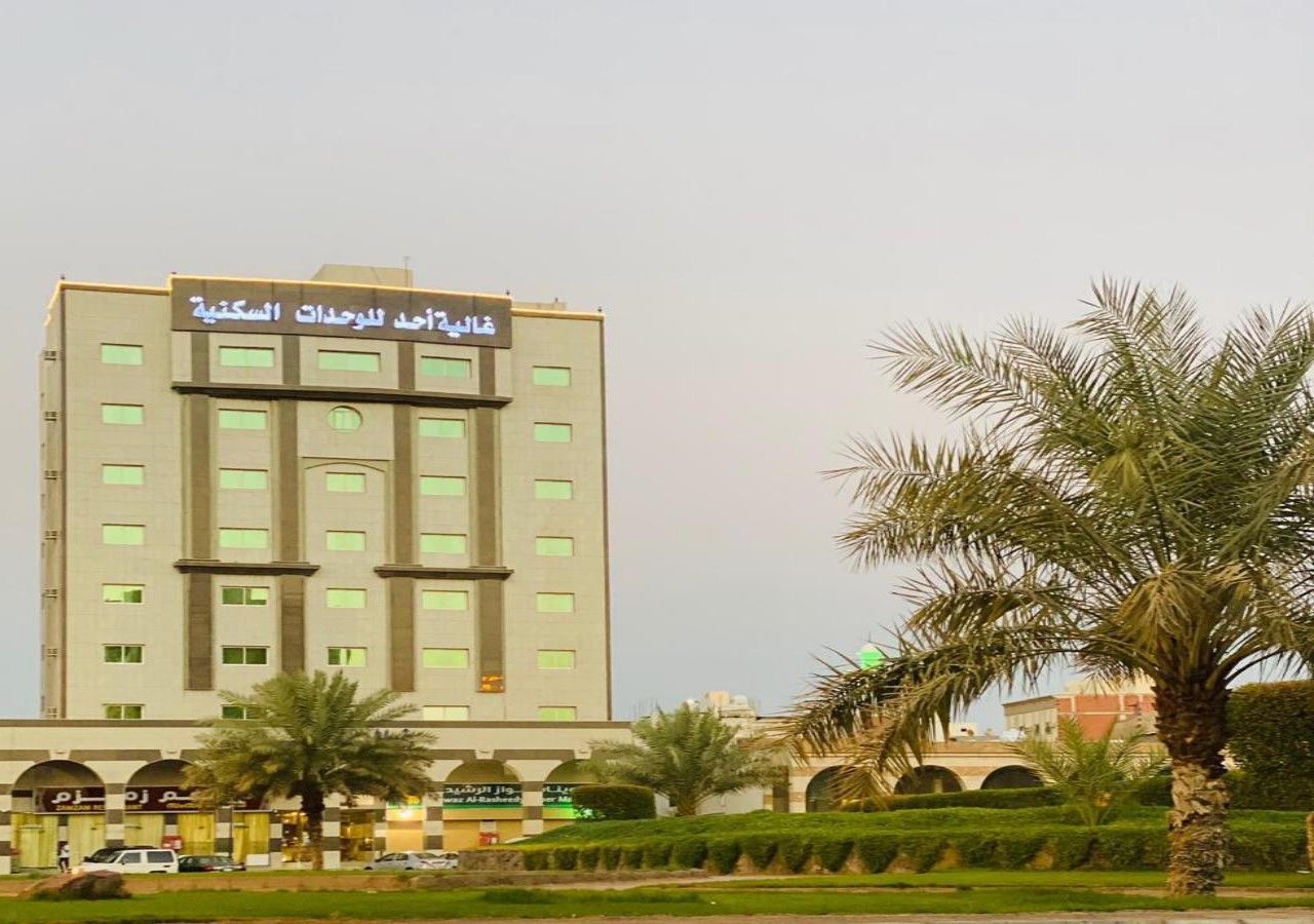 Ghaleyt Ohoud - last minute hotel in Medina