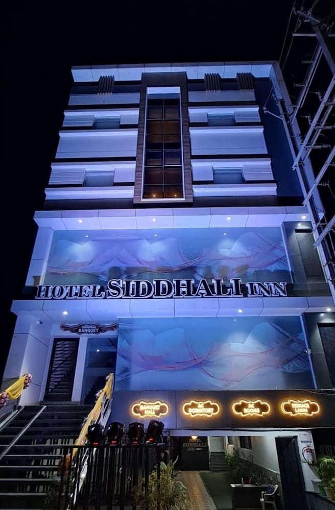 Hotel Siddhali Inn Jabalpur in Jabalpur, India