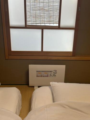 Machiyado 京都南禅寺道 — 4-Star Luxury Hotel in Kyoto, Japan