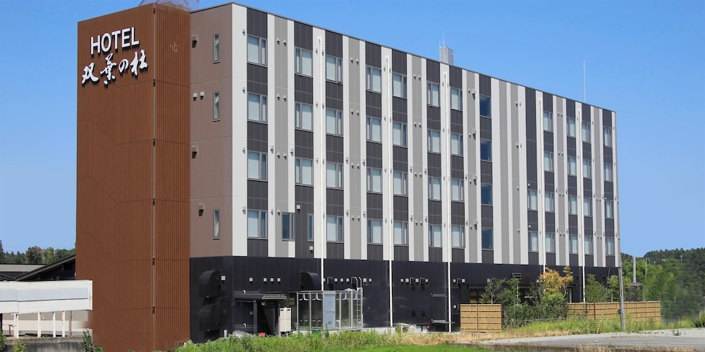 Hotel Futaba No Mori — hotel in Namie