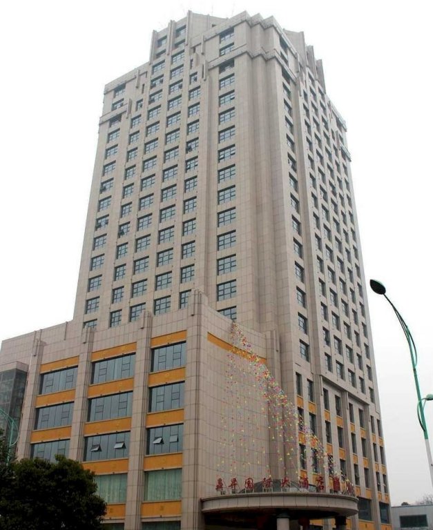 Dingsheng International Hotel — 4-Star Luxury Hotel in Nanchang, People's Republic of China