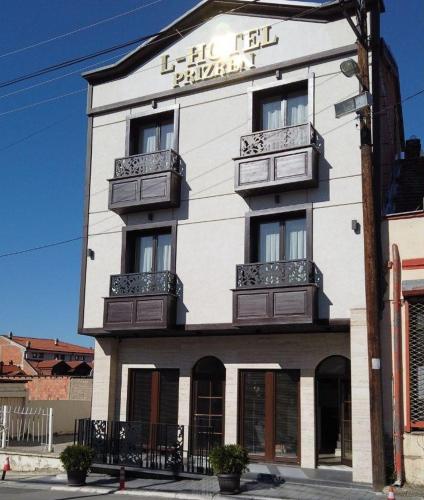 L’Hotelpz — Prizren — photo 2