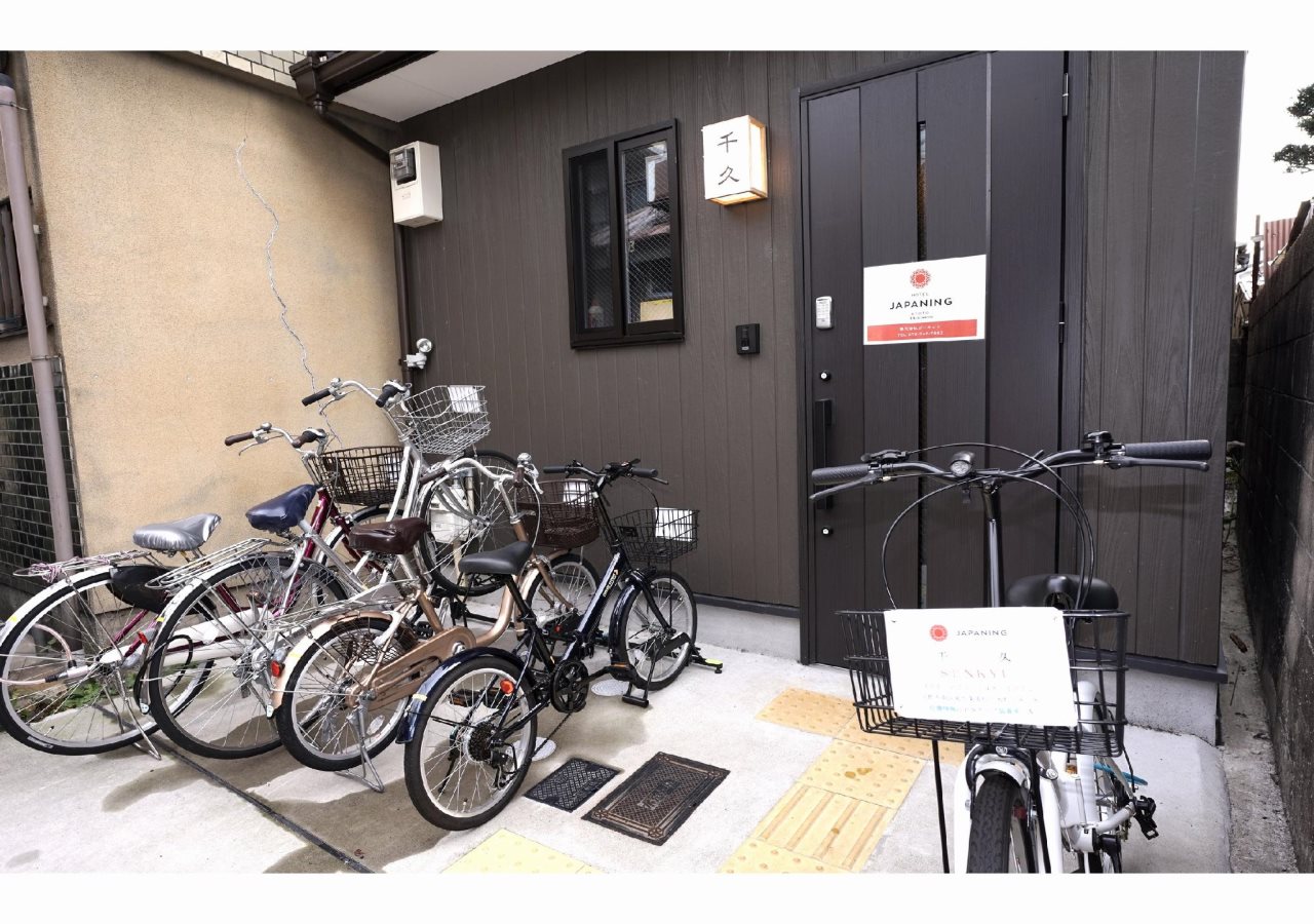 Japaning Senkyu - last minute hotel in Kyoto