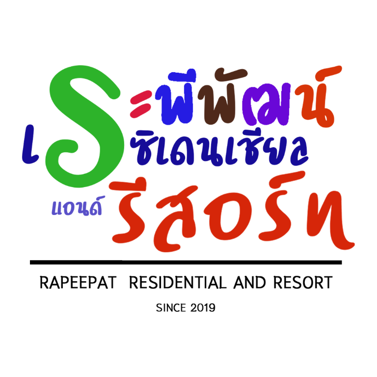Rapeepat Residential and Resort in Buri Ram, Thailand