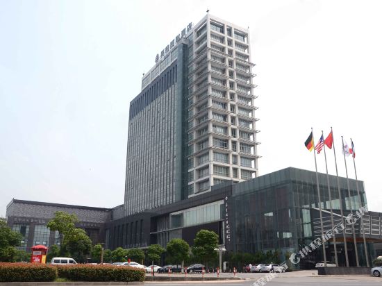 Haobo International Hotel in Jiangyin, People's Republic of China