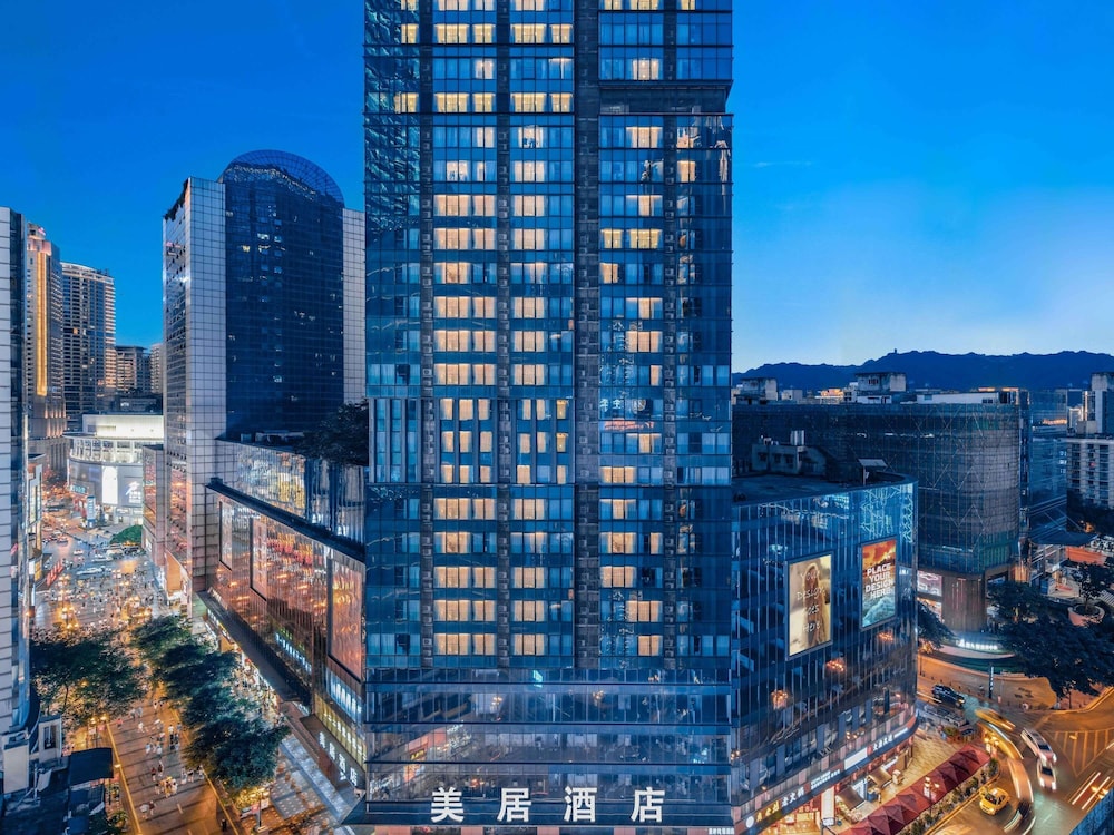 Mercure Chongqing Downtown