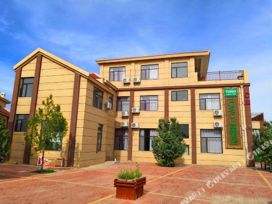 Towo Topping Hotel — hotel in Shahe