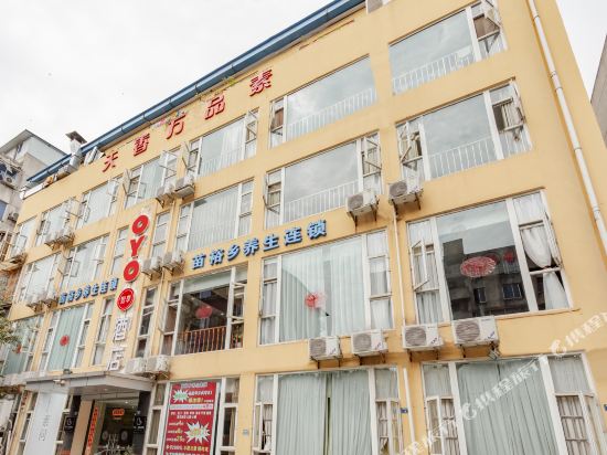 Oyo Hotel - carbon neutral hotel in Chengdu