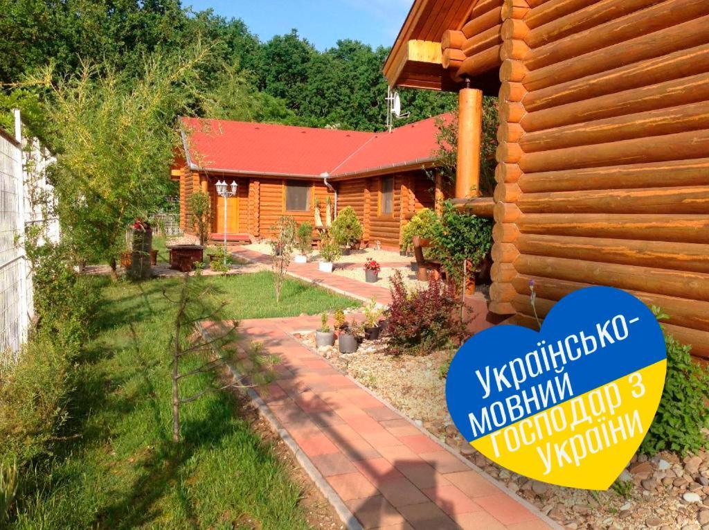 Relax Apartman — 4-Star Luxury Hotel in Hajduszoboszlo, Hungary