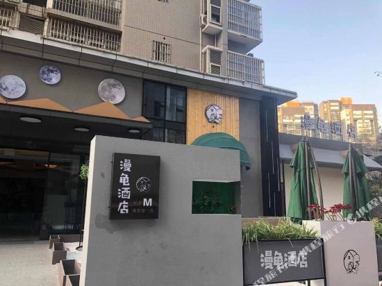 Panzhihua Mangui Hotel in Panzhihua, People's Republic of China