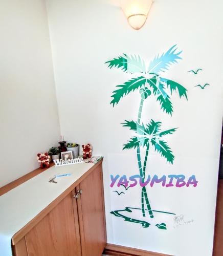 Independent House 沖縄villa Yasumiba Okinawa Uruma — Uruma — photo 2