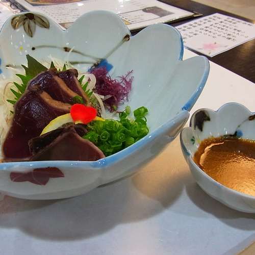 Natural Spa Onomichi Fureai No Sato in Onomichi, Japan