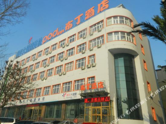 Podinn in Urumqi, People's Republic of China