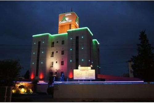 Hotel Green Hill in Fukaya, Japan
