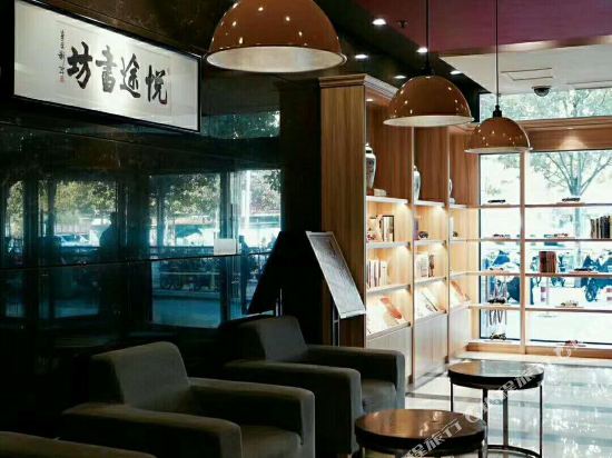 HQ Yueke Hotel in Jining, People's Republic of China