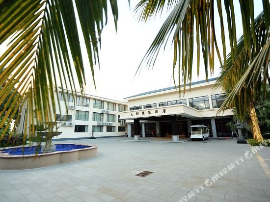 Nanwan Monkey Islet Tianlang Holiday Hotel in Lingshui, People's Republic of China